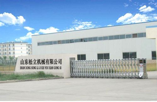 松立機械 激光數(shù)控設備專家與卓越活動策劃服務