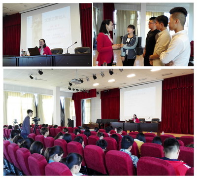 綿陽市文化館館長溫芬為我校師生分享大型活動組織策劃服務經(jīng)驗