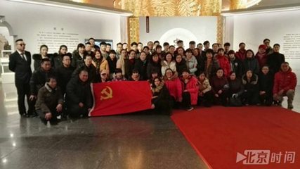 中華世紀壇藝術館 以“幫助他人，快樂自己”為核心理念，吸引上千志愿者的成功之道