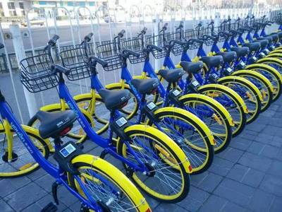 掃碼共享工資？警惕新型‘共享經(jīng)濟’陷阱