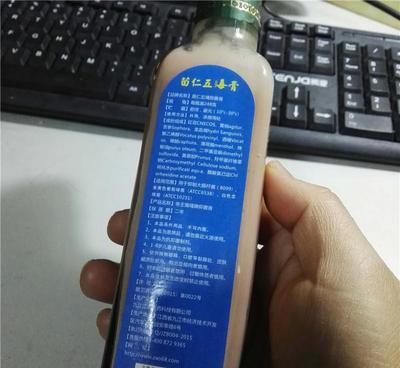 探秘苗仁五毒膏 廠家直銷新模式，傳承品質與細節臻選