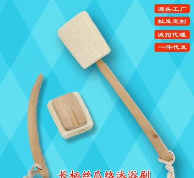 廠家批發可懸掛彎柄可拆卸絲瓜絡沐浴刷 浴中刮痧新經典。懸掛、硬軟、可拆卸技巧多